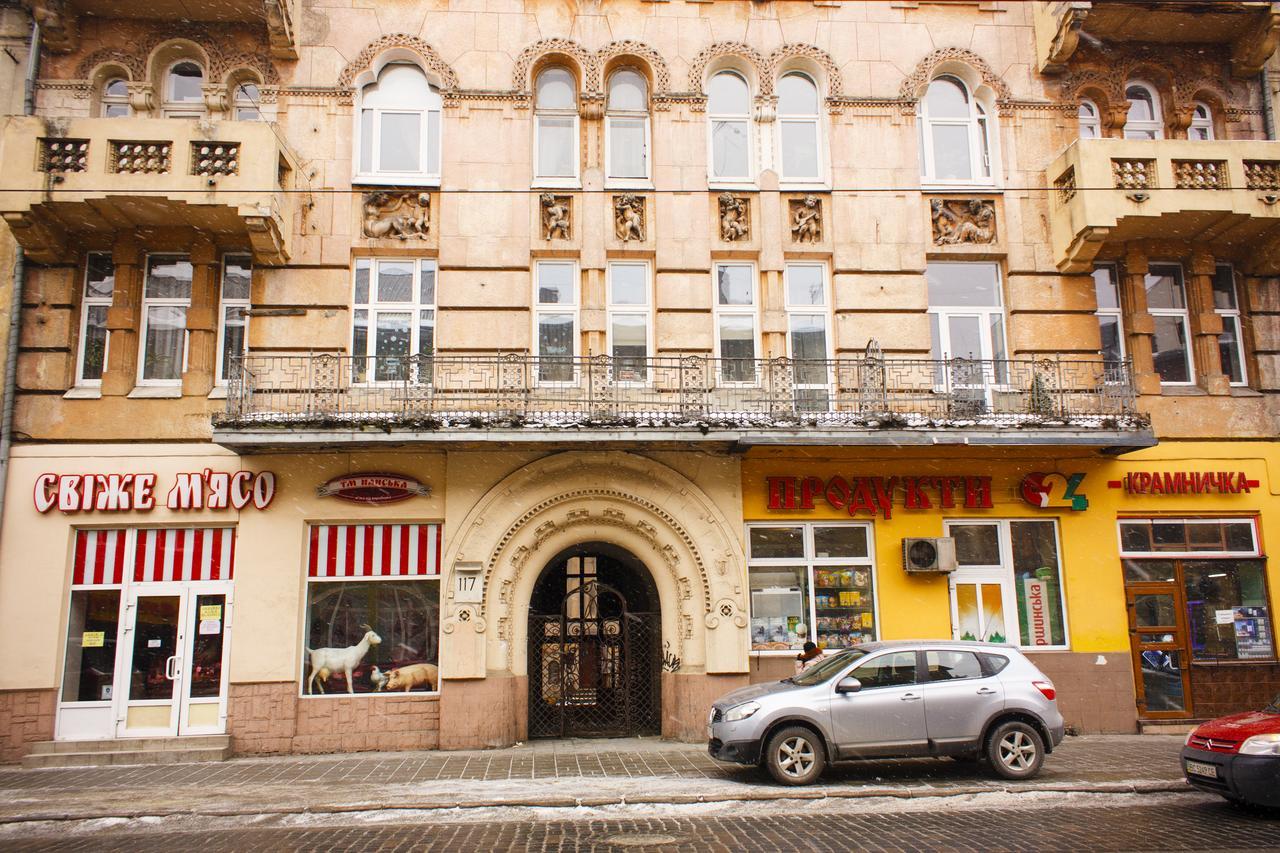 Modern Apartments In A Historical Place On Gorodotskaya Lviv Luaran gambar