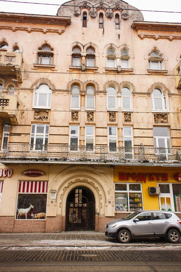 Modern Apartments In A Historical Place On Gorodotskaya Lviv Luaran gambar