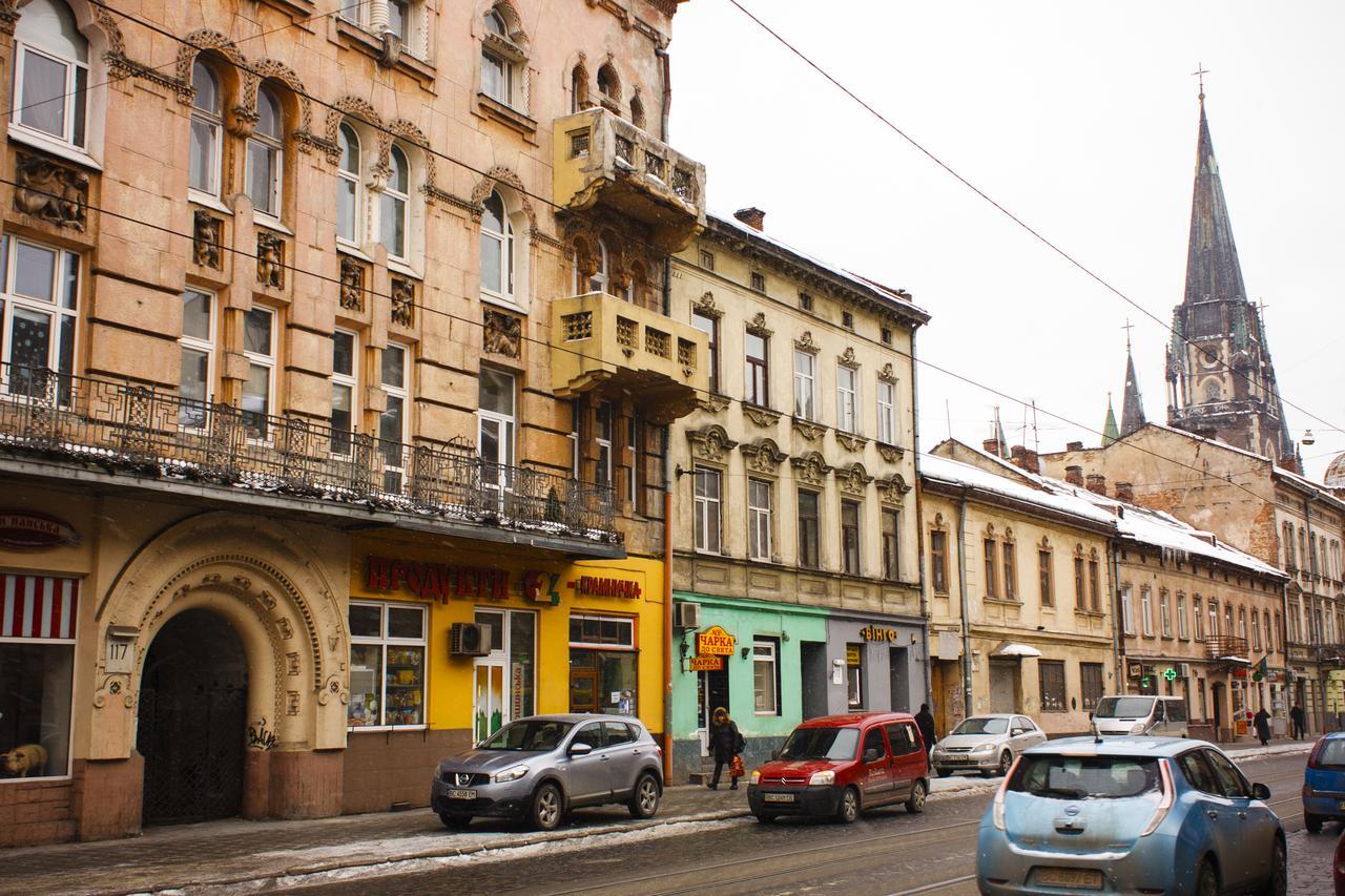 Modern Apartments In A Historical Place On Gorodotskaya Lviv Luaran gambar