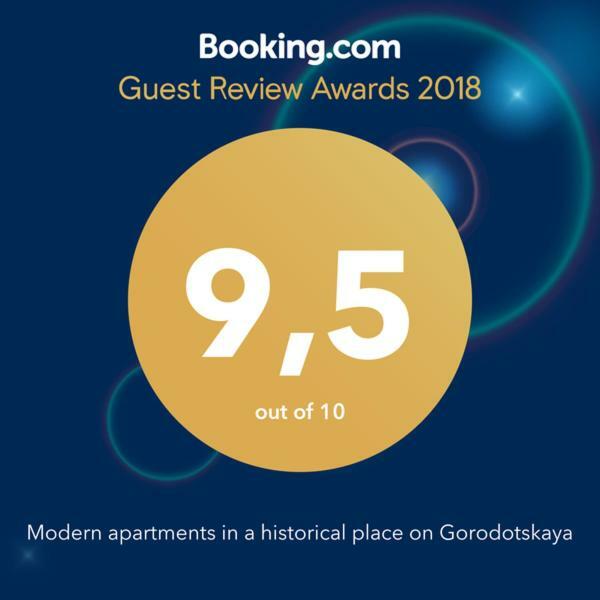 Modern Apartments In A Historical Place On Gorodotskaya Lviv Luaran gambar